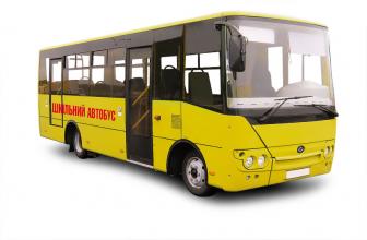 Богдан А 201 11